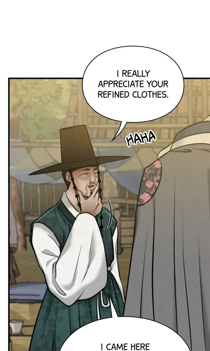 Beneath the Peach Tree Chapter 20 – Page 46