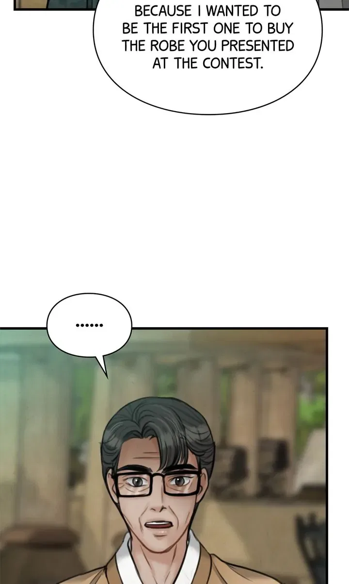 Beneath the Peach Tree Chapter 20 – Page 47