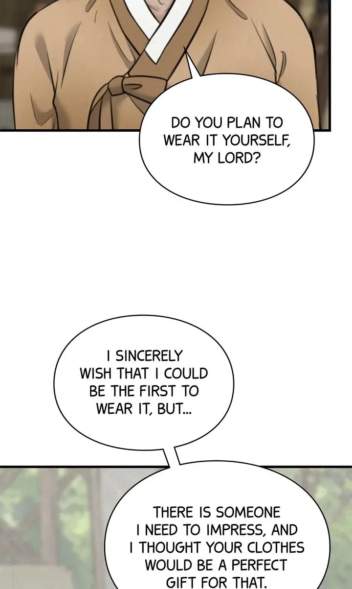Beneath the Peach Tree Chapter 20 – Page 48
