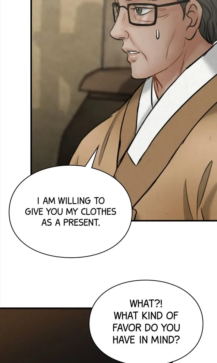 Beneath the Peach Tree Chapter 20 – Page 51