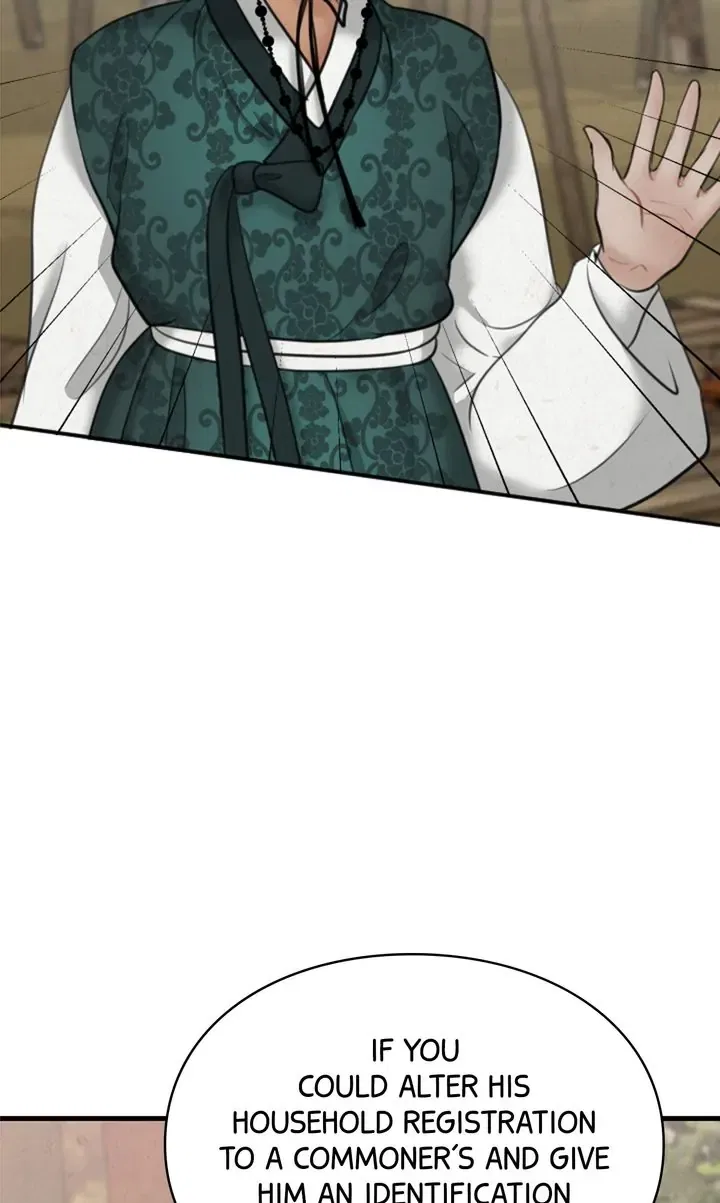 Beneath the Peach Tree Chapter 20 – Page 57