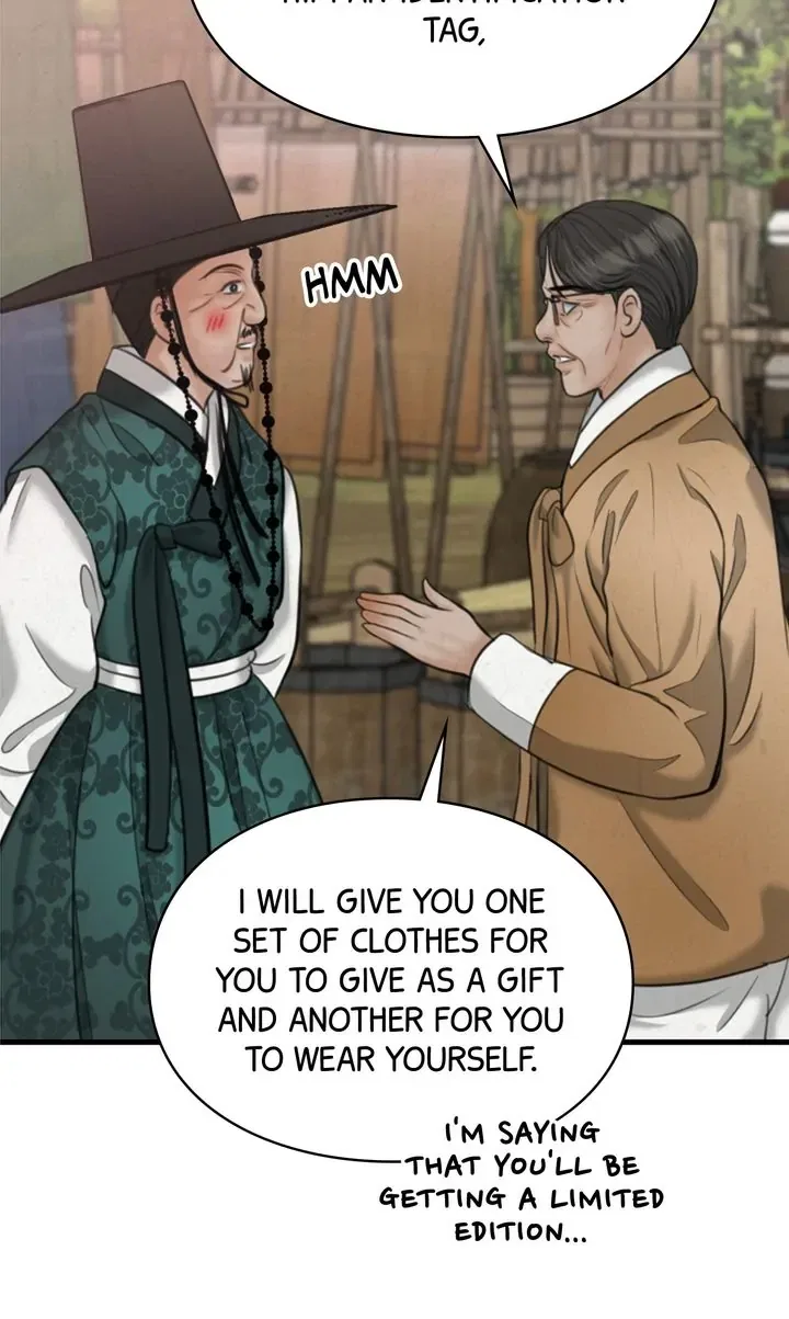 Beneath the Peach Tree Chapter 20 – Page 58