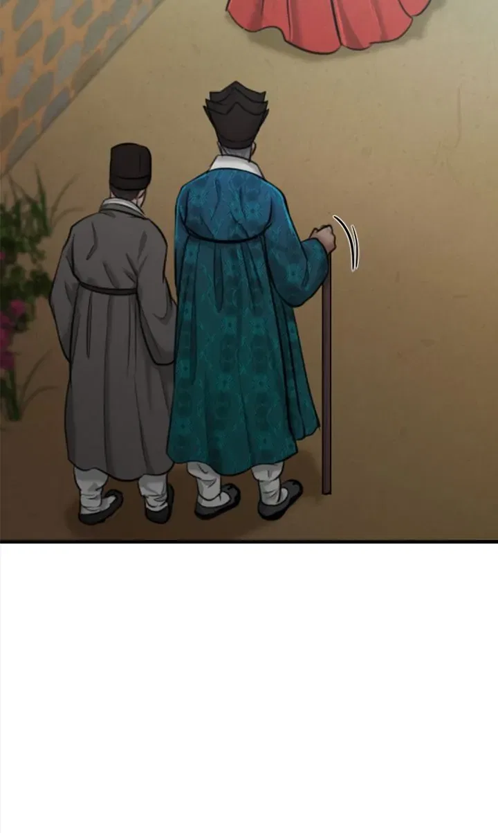 Beneath the Peach Tree Chapter 20 – Page 63