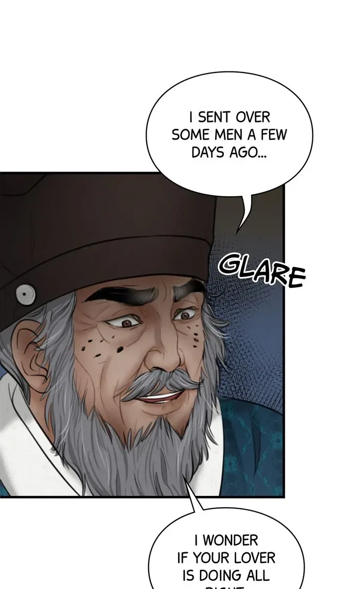 Beneath the Peach Tree Chapter 20 – Page 69