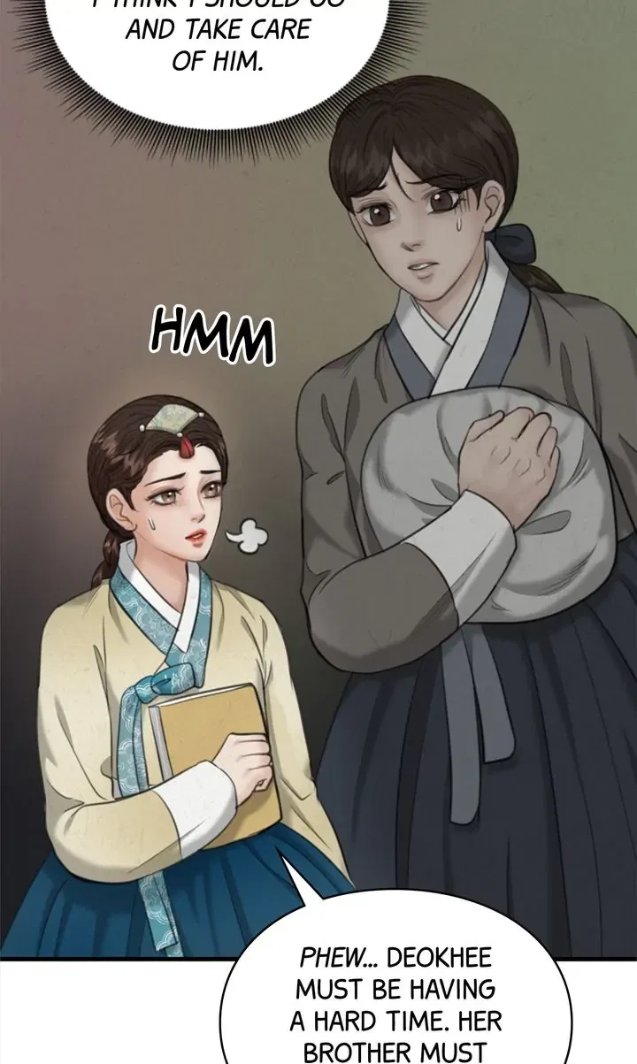 Beneath the Peach Tree Chapter 20 – Page 82