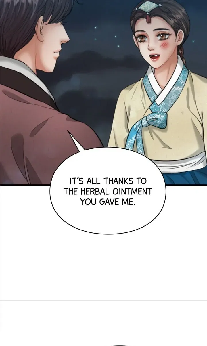 Beneath the Peach Tree Chapter 20 – Page 97