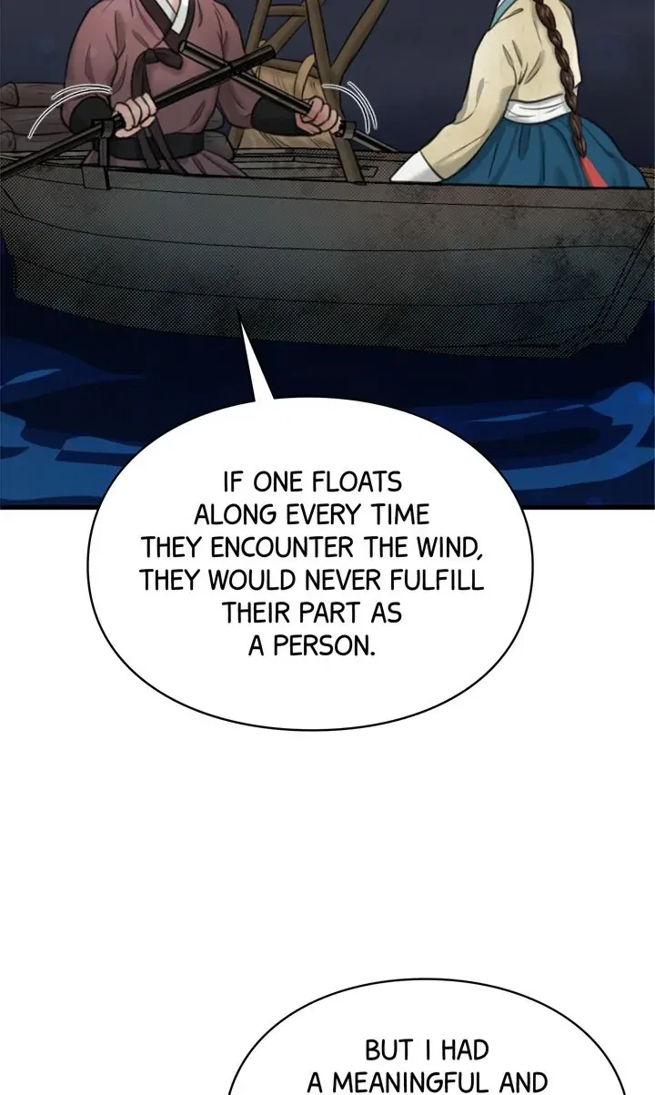 Beneath the Peach Tree Chapter 20 – Page 99