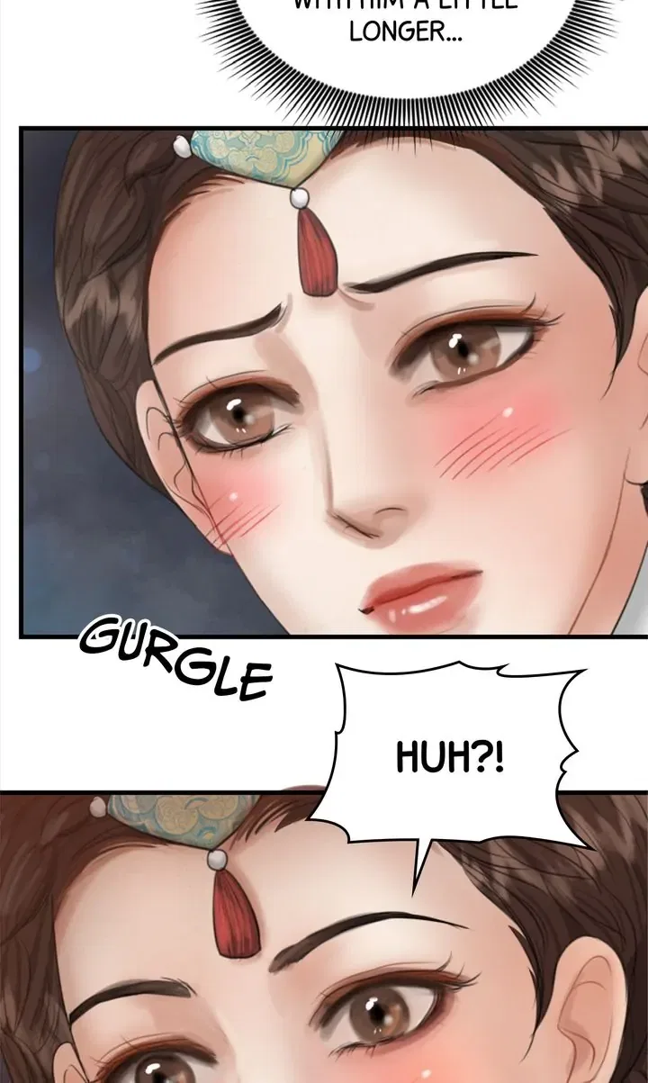 Beneath the Peach Tree Chapter 20 – Page 104