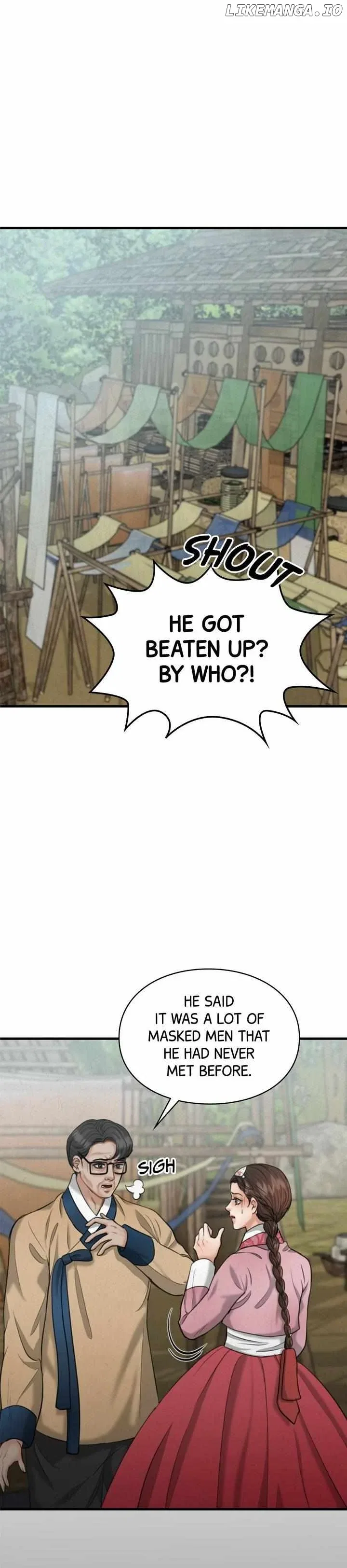Beneath the Peach Tree Chapter 19 – Page 1