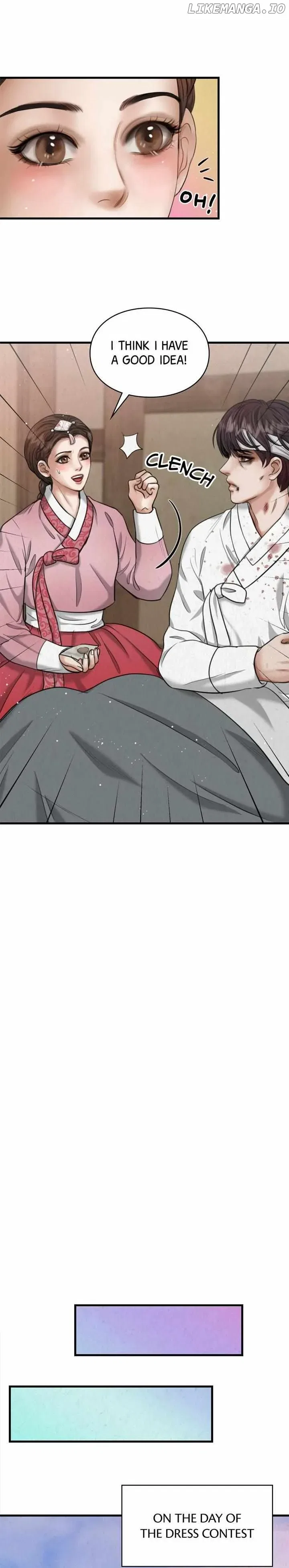 Beneath the Peach Tree Chapter 19 – Page 9