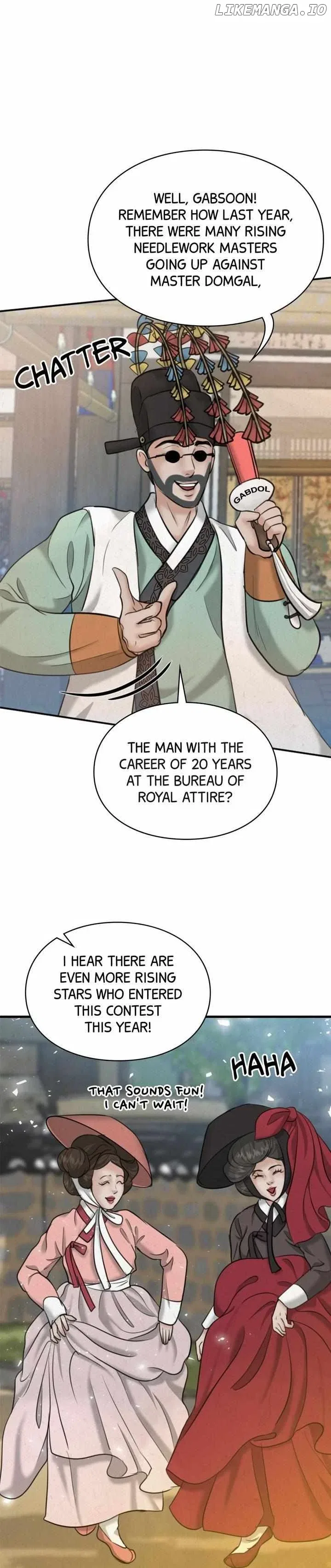 Beneath the Peach Tree Chapter 19 – Page 12