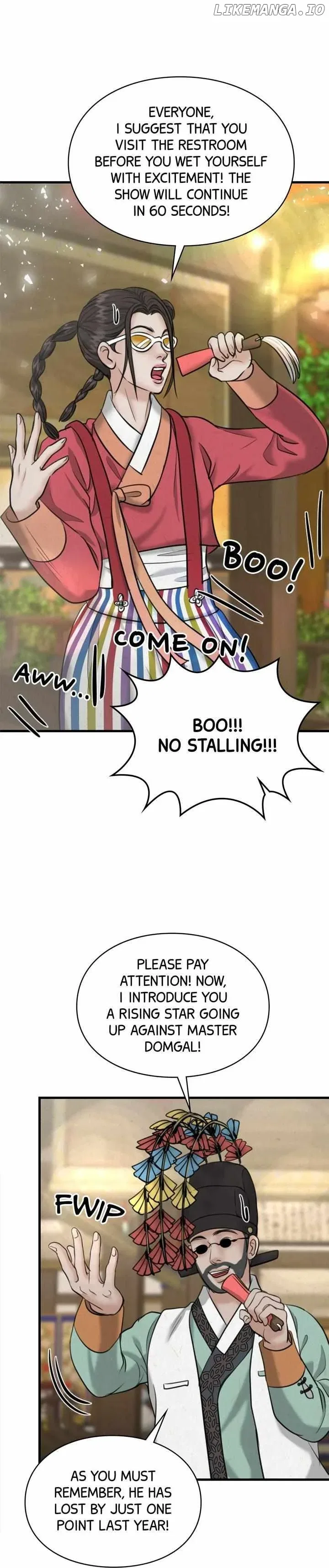 Beneath the Peach Tree Chapter 19 – Page 16
