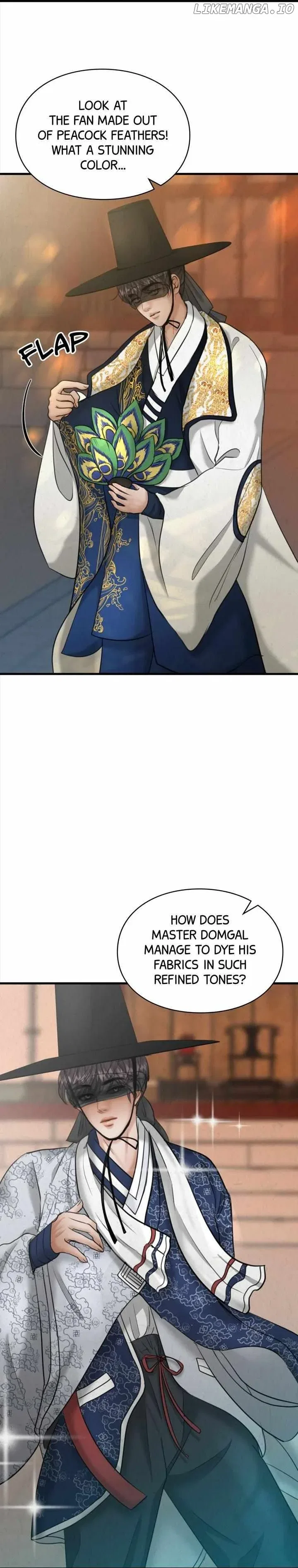 Beneath the Peach Tree Chapter 19 – Page 27