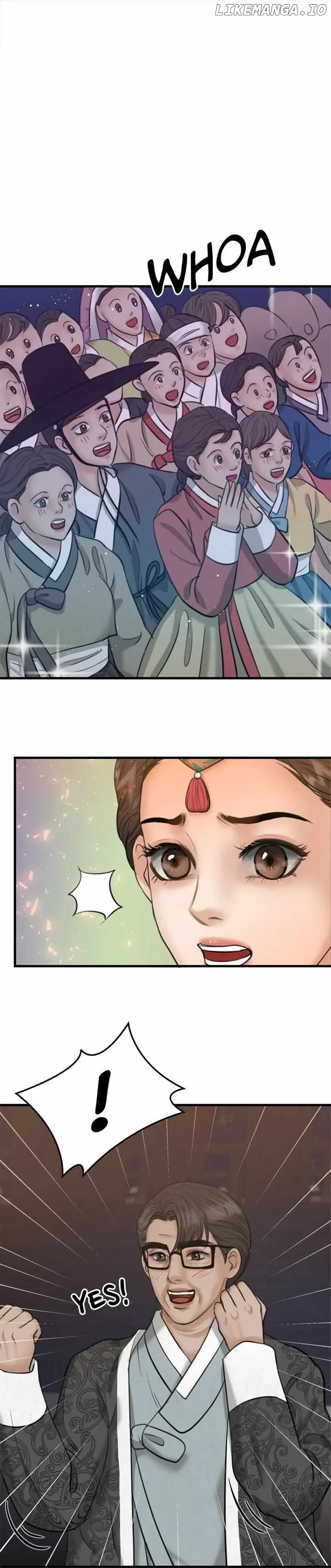 Beneath the Peach Tree Chapter 19 – Page 31