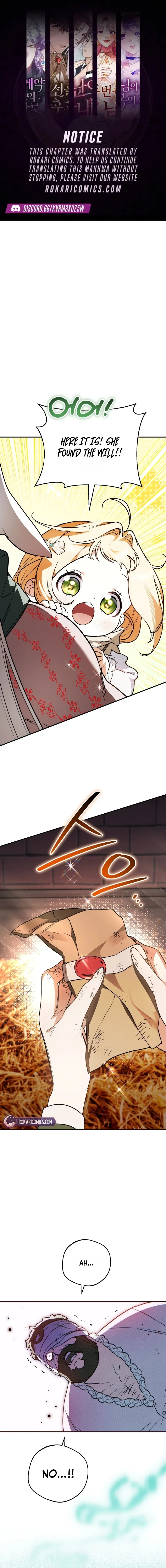 A Secretly Capable Child Is Seeking For Her Dad Chapter 51 – Page 1