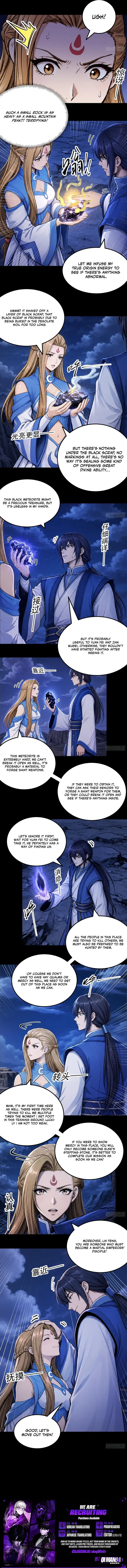 God of Martial Arts Chapter 1207 – Page 4