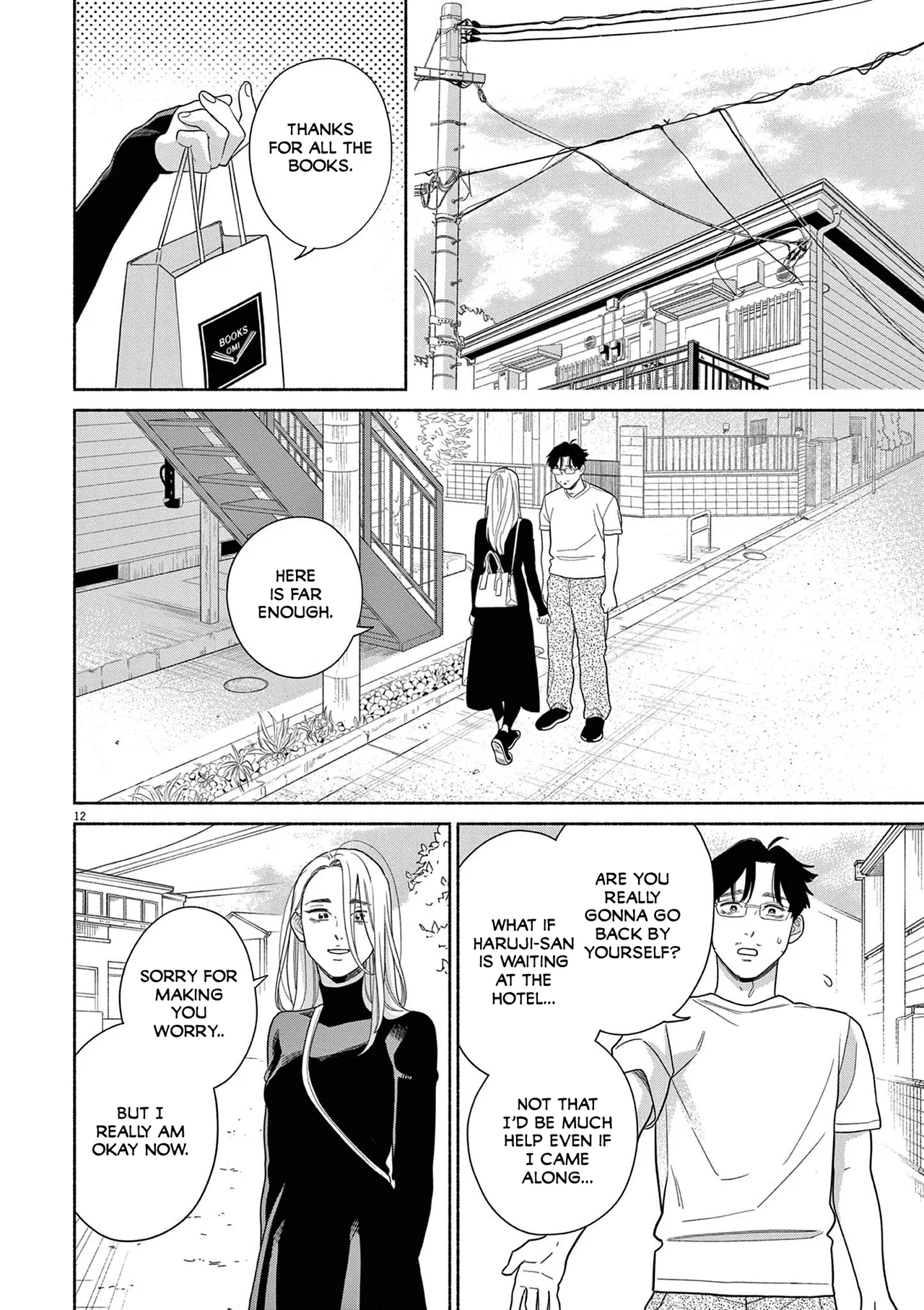 Watashi No Musuko Ga Isekai Tensei Shitappoi Chapter 38 – Page 12