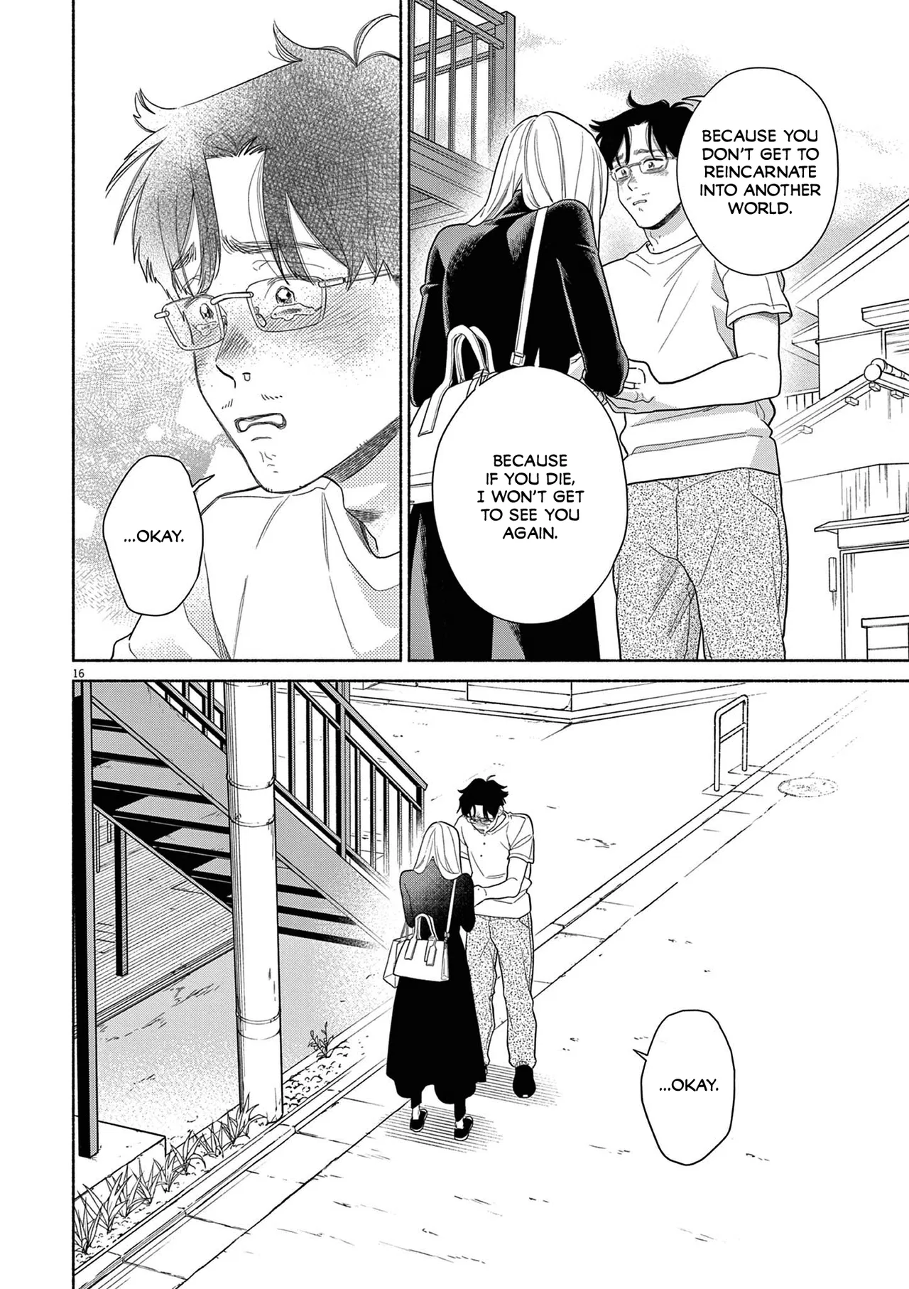Watashi No Musuko Ga Isekai Tensei Shitappoi Chapter 38 – Page 16