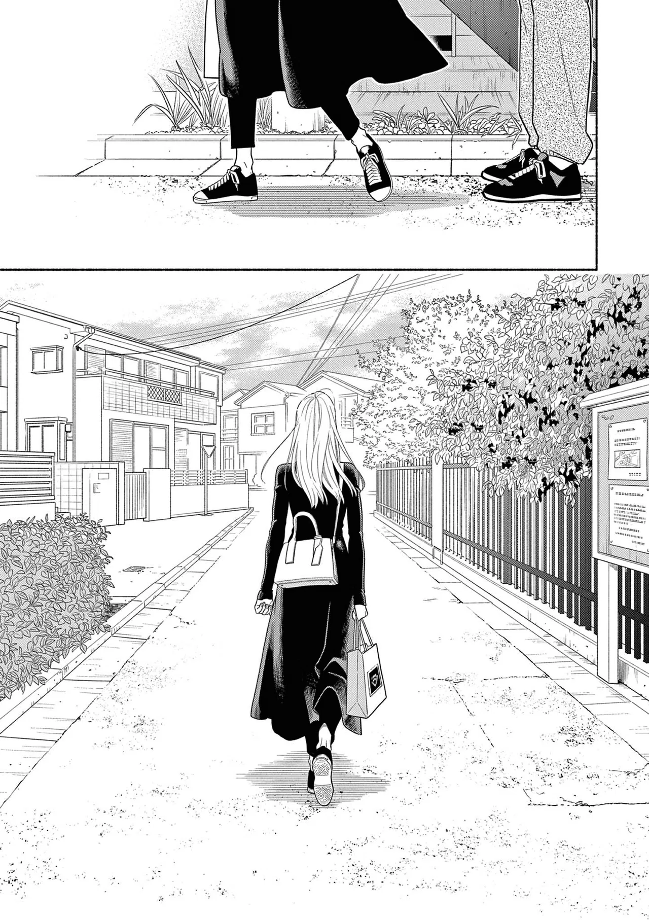 Watashi No Musuko Ga Isekai Tensei Shitappoi Chapter 38 – Page 17
