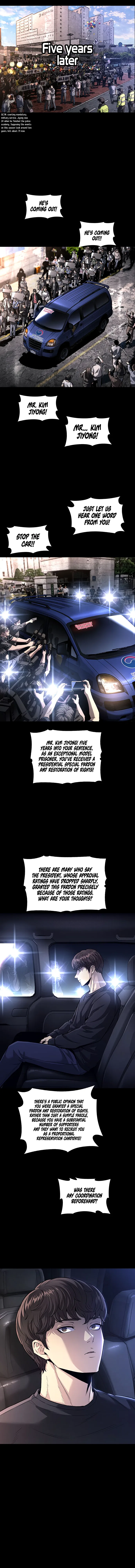 Vigilante Part 2 Chapter 108 – Page 13