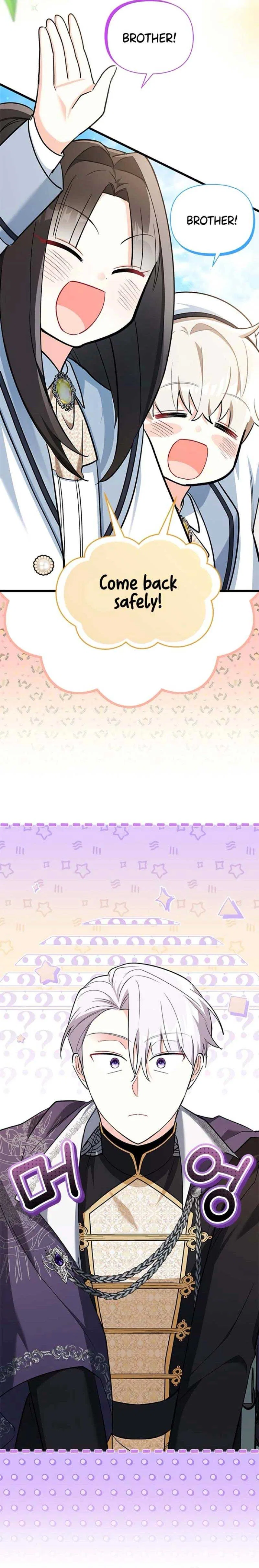 I’m Repaying The Kindness That Raised Me With Obsession Chapter 19 – Page 19