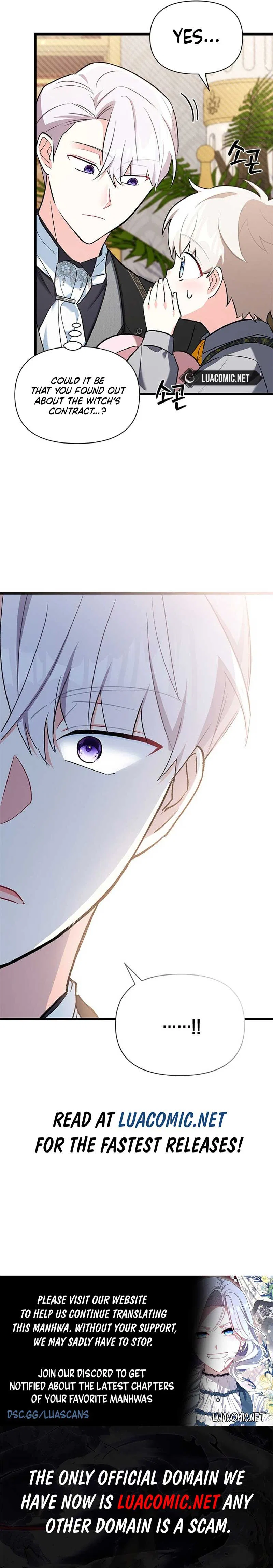 I’m Repaying The Kindness That Raised Me With Obsession Chapter 17 – Page 10