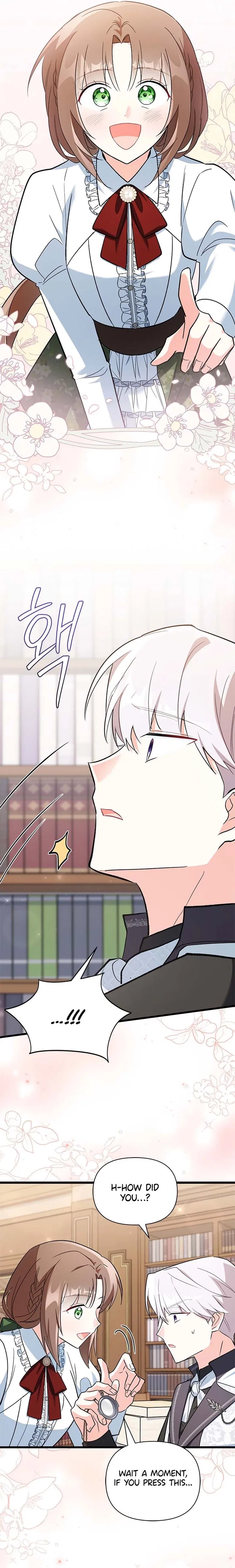 I’m Repaying The Kindness That Raised Me With Obsession Chapter 16 – Page 13
