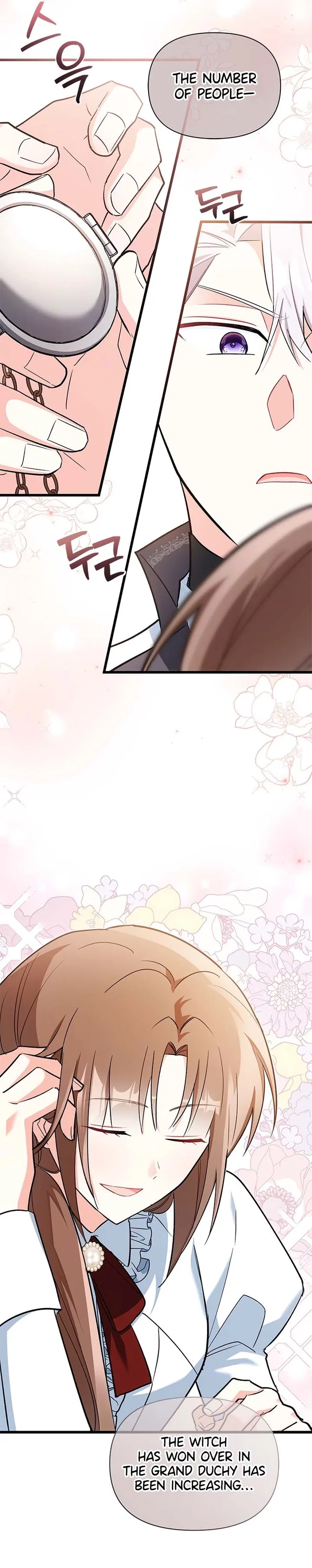 I’m Repaying The Kindness That Raised Me With Obsession Chapter 16 – Page 14