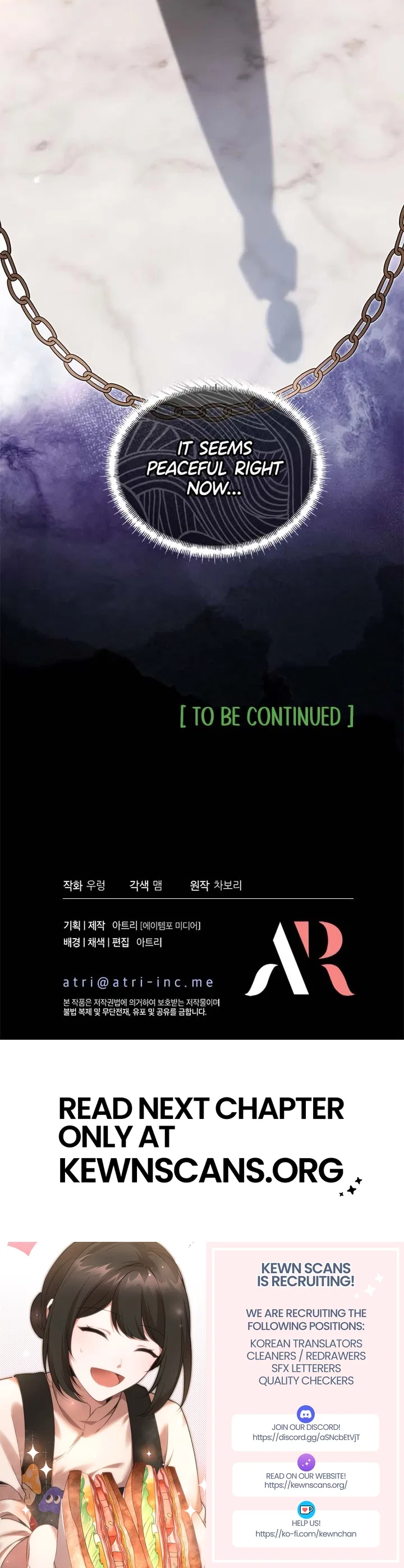 I’m Repaying The Kindness That Raised Me With Obsession Chapter 16 – Page 22