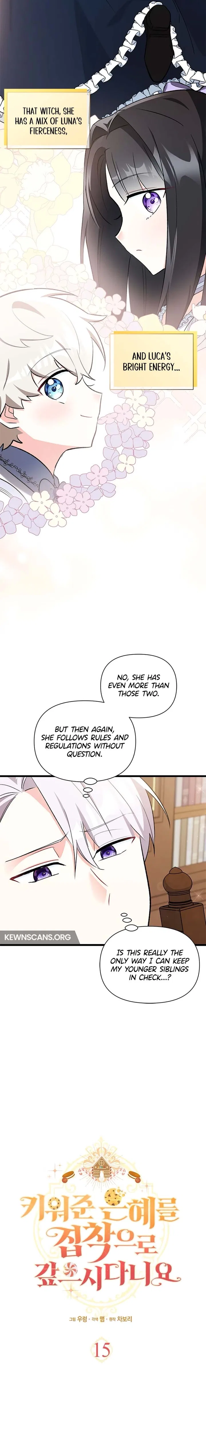I’m Repaying The Kindness That Raised Me With Obsession Chapter 15 – Page 6