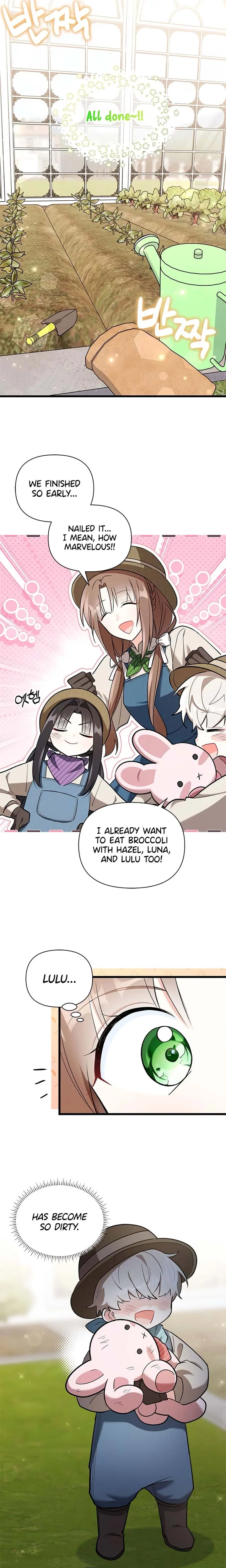 I’m Repaying The Kindness That Raised Me With Obsession Chapter 15 – Page 12