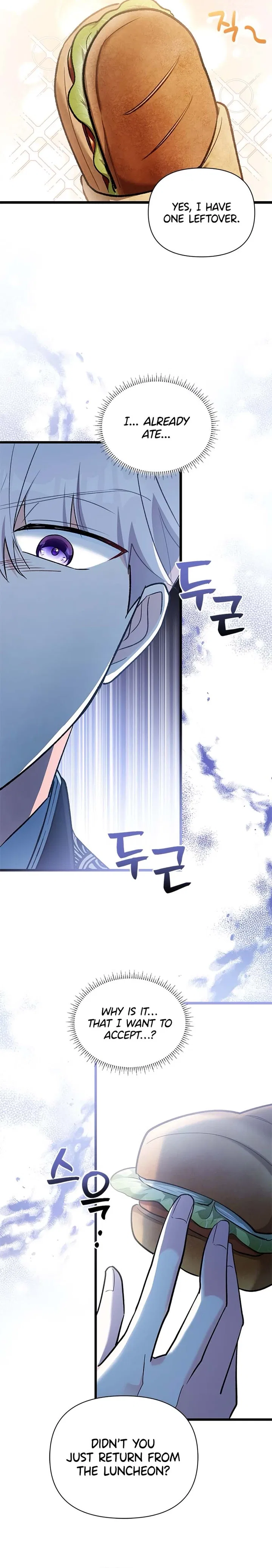 I’m Repaying The Kindness That Raised Me With Obsession Chapter 15 – Page 19