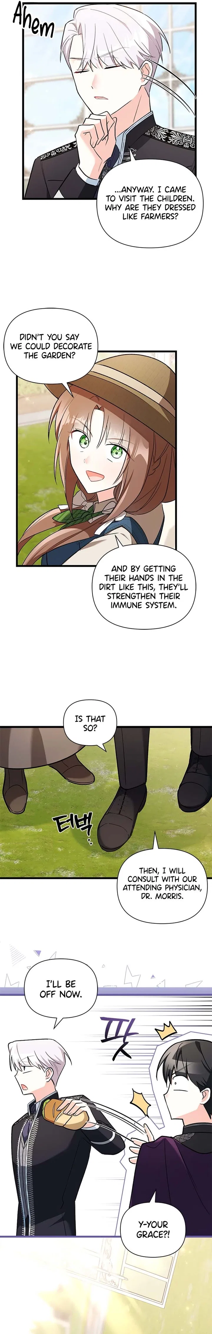 I’m Repaying The Kindness That Raised Me With Obsession Chapter 15 – Page 21