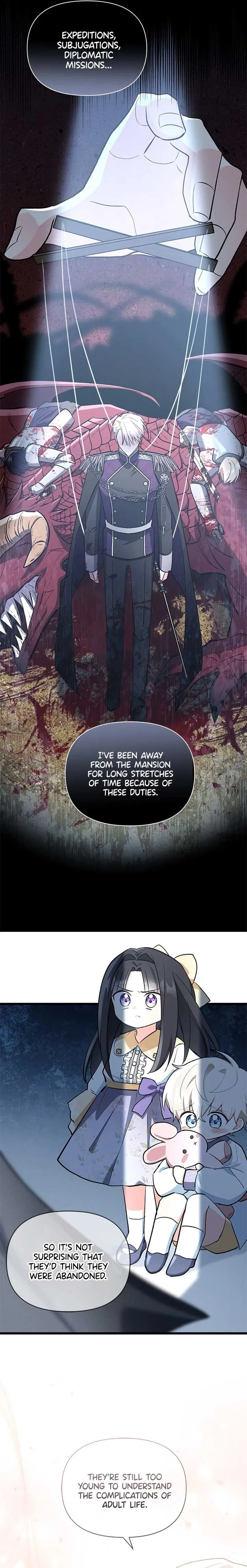 I’m Repaying The Kindness That Raised Me With Obsession Chapter 11 – Page 17