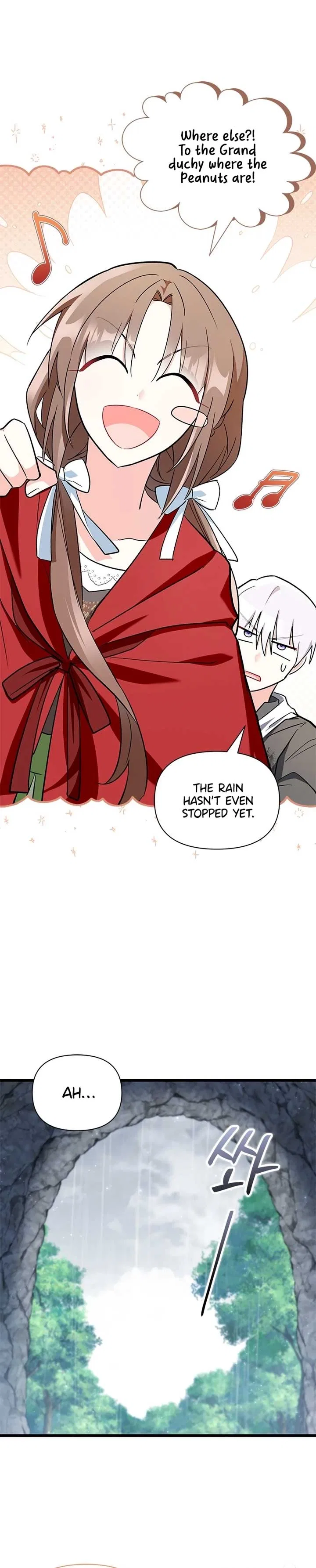 I’m Repaying The Kindness That Raised Me With Obsession Chapter 11 – Page 23
