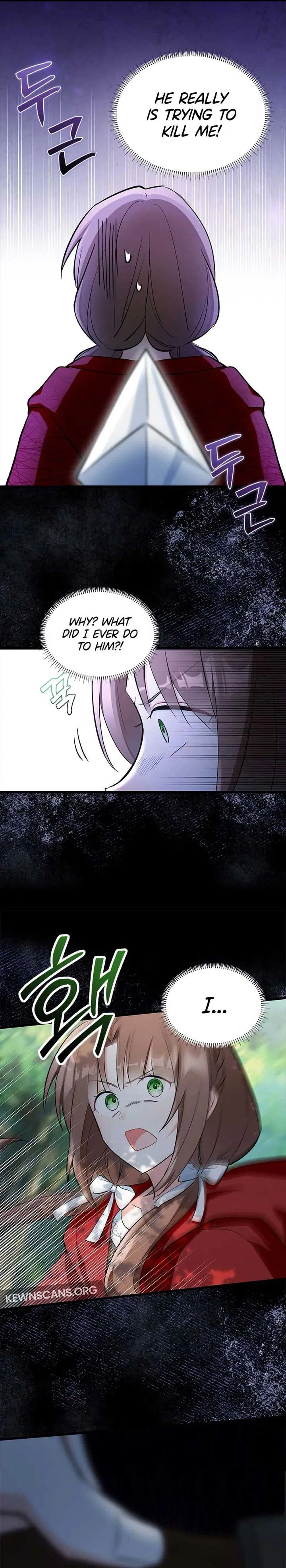 I’m Repaying The Kindness That Raised Me With Obsession Chapter 10 – Page 2
