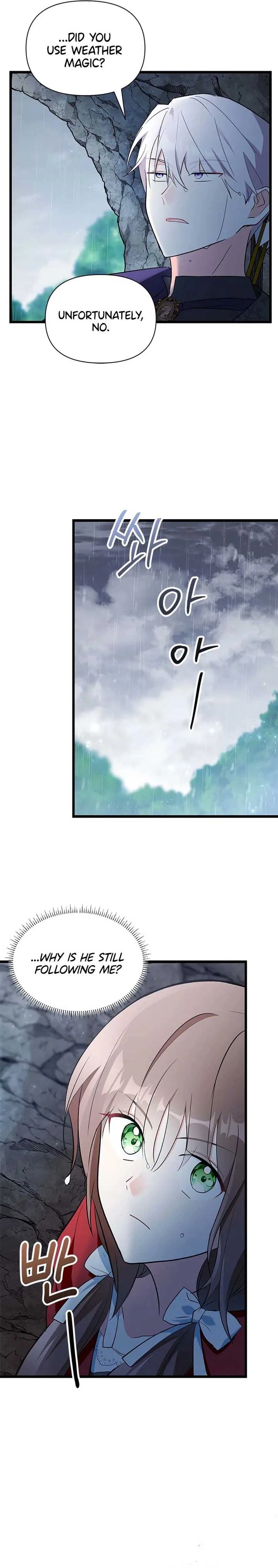 I’m Repaying The Kindness That Raised Me With Obsession Chapter 10 – Page 14
