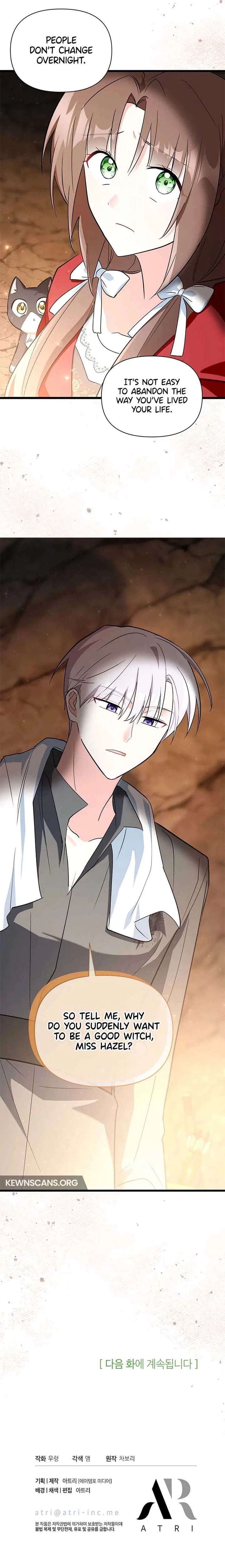 I’m Repaying The Kindness That Raised Me With Obsession Chapter 10 – Page 25