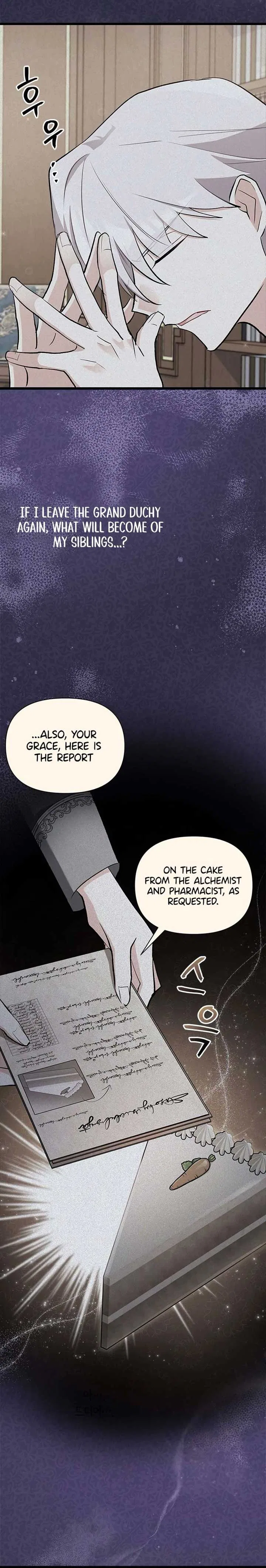 I’m Repaying The Kindness That Raised Me With Obsession Chapter 9 – Page 4