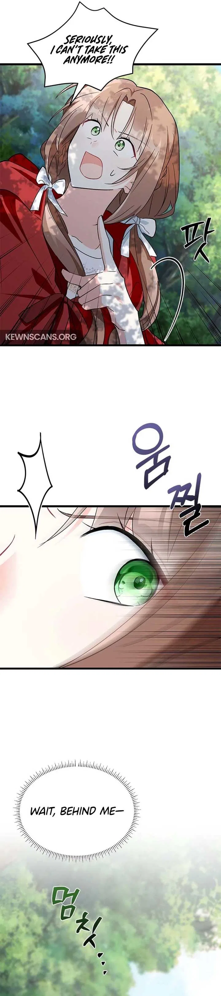 I’m Repaying The Kindness That Raised Me With Obsession Chapter 9 – Page 23