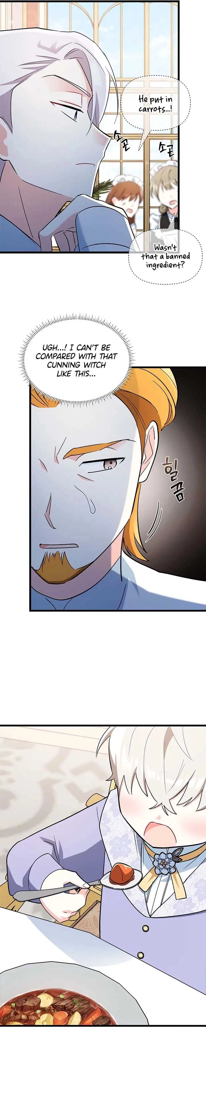 I’m Repaying The Kindness That Raised Me With Obsession Chapter 8 – Page 2