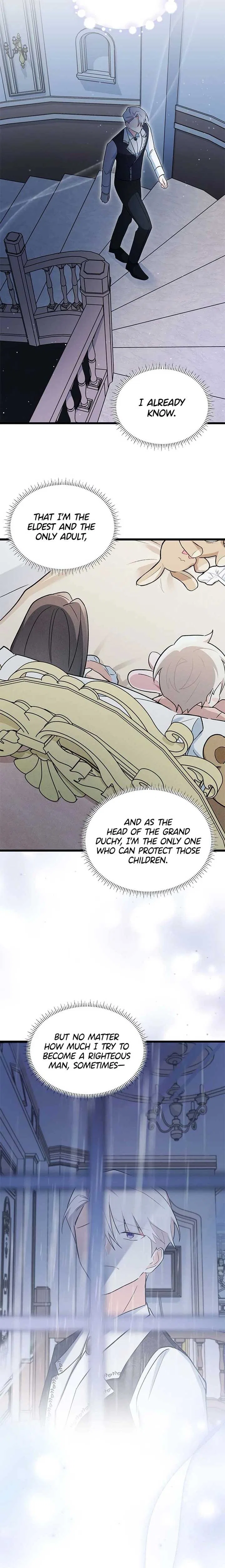 I’m Repaying The Kindness That Raised Me With Obsession Chapter 8 – Page 16