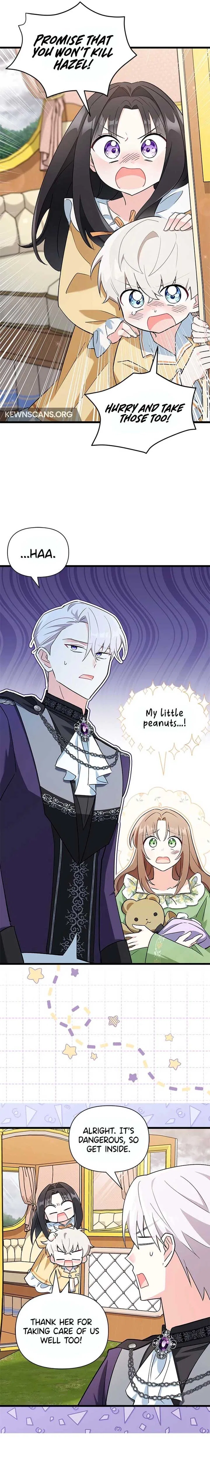 I’m Repaying The Kindness That Raised Me With Obsession Chapter 7 – Page 4