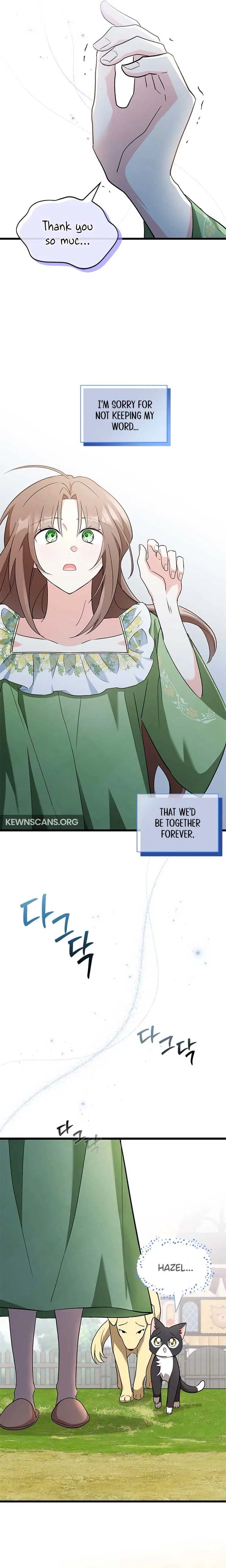 I’m Repaying The Kindness That Raised Me With Obsession Chapter 7 – Page 8