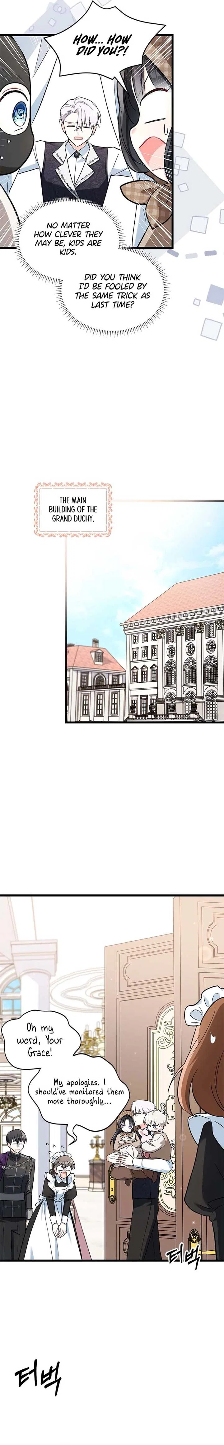 I’m Repaying The Kindness That Raised Me With Obsession Chapter 7 – Page 16