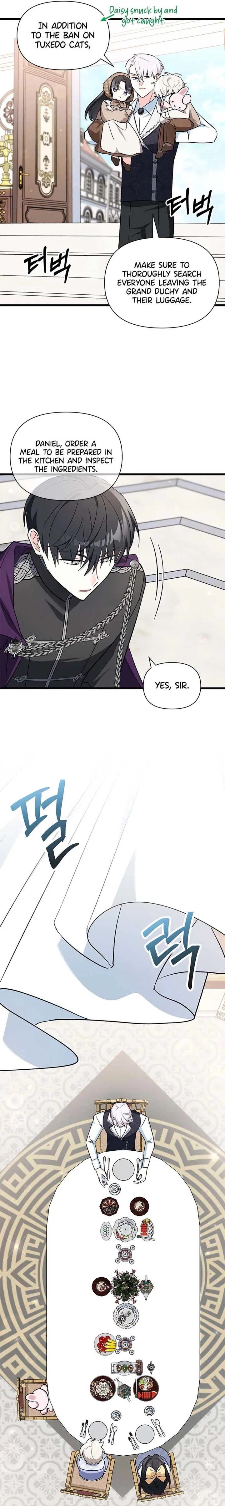 I’m Repaying The Kindness That Raised Me With Obsession Chapter 7 – Page 17