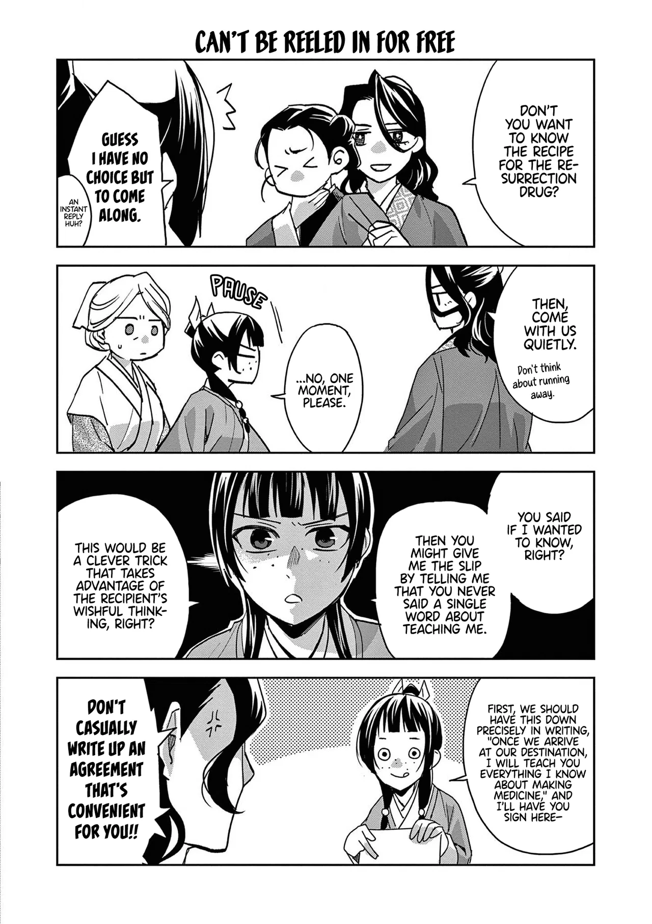 Kusuriya no Hitorigoto: Maomao no Koukyuu Nazotoki Techou Chapter 61.5 – Page 1