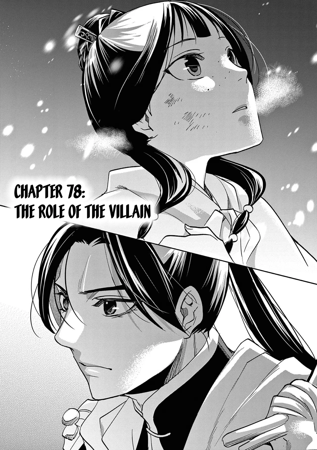 Kusuriya no Hitorigoto: Maomao no Koukyuu Nazotoki Techou Chapter 78 – Page 1
