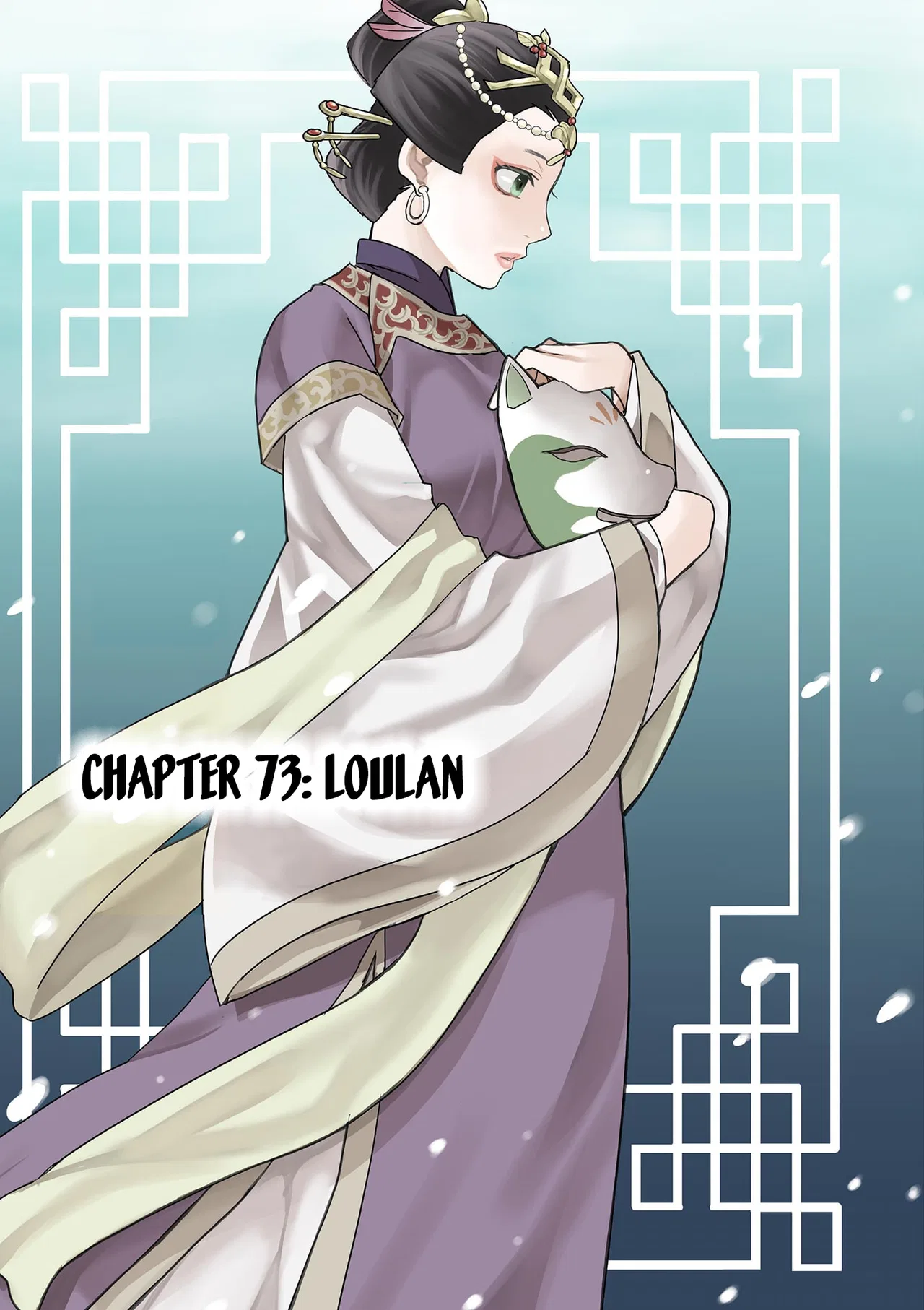 Kusuriya no Hitorigoto: Maomao no Koukyuu Nazotoki Techou Chapter 73 – Page 1