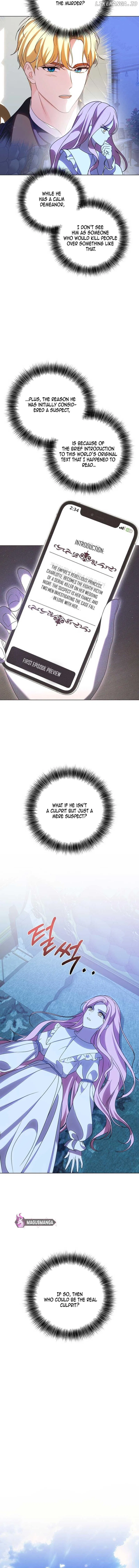 It Was Love at First Sight, Mr. Villain! Chapter 17 – Page 5